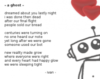 17-a-ghost.png